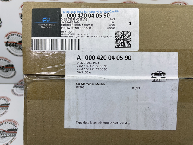 Тормозные колодки Mercedes A000420040590