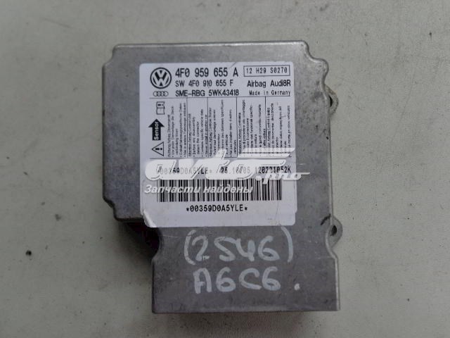  4F0959655 VAG