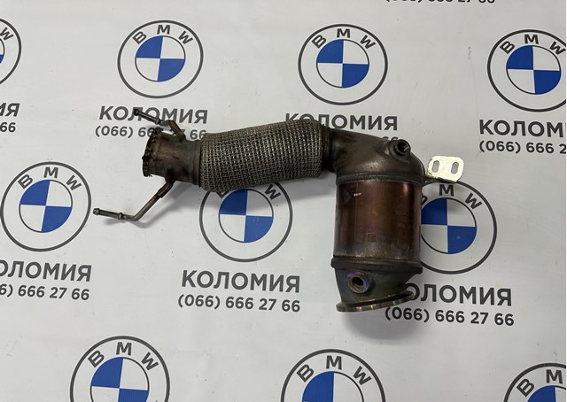  8620206 BMW