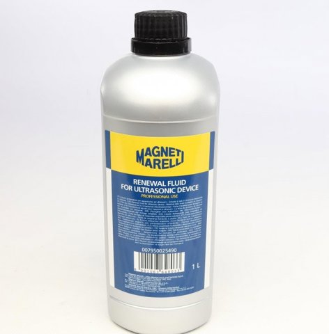 Купить 007950025490 Magneti Marelli 