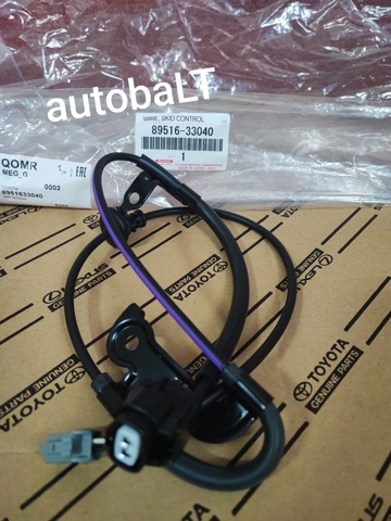 Провод датчика ABS RR TOYOTA CAMRY #CV40 06-11/LEXUS ES240/350 06-12 LH