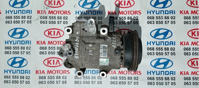 97701-1E001 Hyundai/Kia compressor de aparelho de ar condicionado