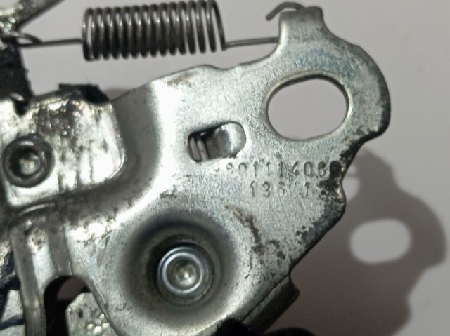 Замок капота 311847 Peugeot/Citroen