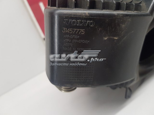 Корпус заливной горловины топливного бака 32296804 Volvo