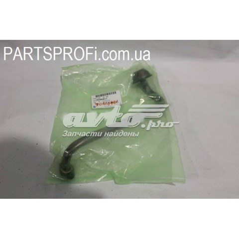  General Motors 90410981 цена, от 11.29 USD