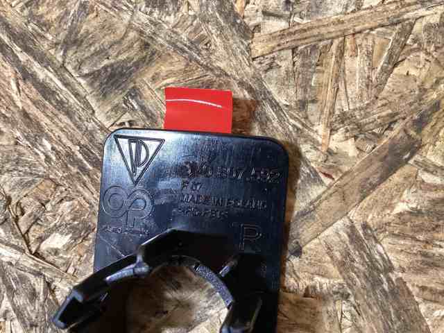  VAG 9Y0807592 цена, от 4.22 USD