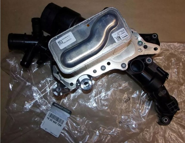  Renault (RVI) 152088678R цена, от 22.97 USD