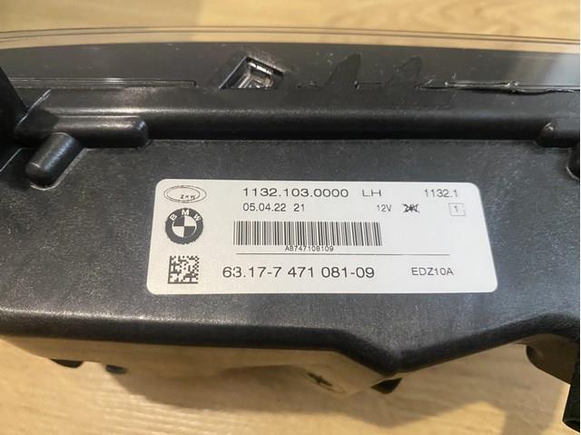 Купить 11321030000 BMW 
