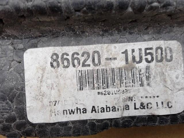 Абсорбер бампера заднего Hyundai/Kia 866201U500 цена, от 56.88 USD