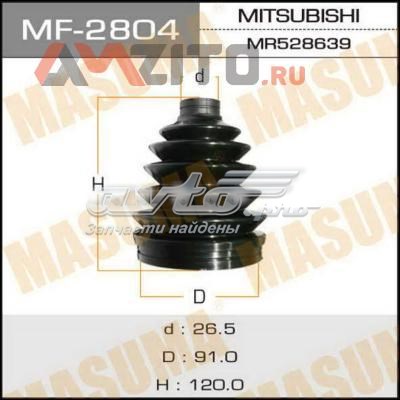 Чехол шруса Masuma MF2804 цена, от 14.97 USD