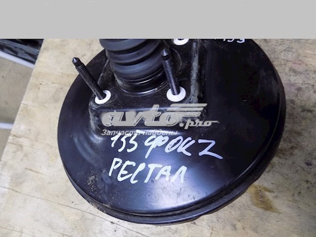  Ford 6M512B195 цена, от 28.22 USD