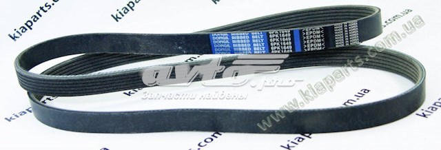  Hyundai/Kia 2521393200 цена, от 17.44 USD