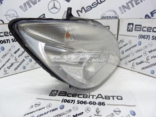 24738200RE Mercedes 