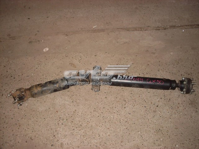 373001UX0A Nissan/Infiniti 