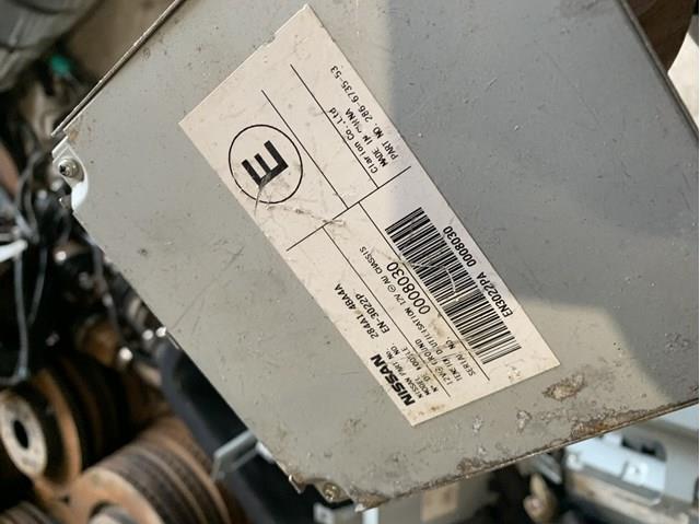 Модуль управления камерой Nissan/Infiniti 284A14BA4A
