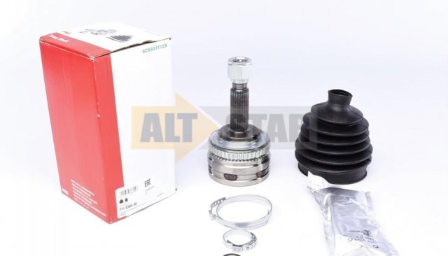 Граната колесная FAG 771038330 цена, от 34.21 USD