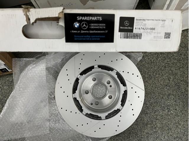  09D41133 Brembo