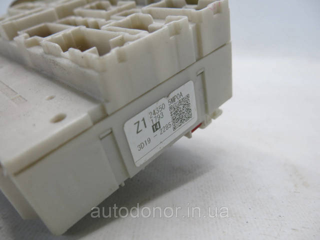243505MP0A Nissan/Infiniti 
