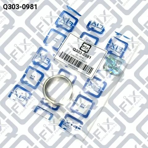 Сальник АКПП/КПП входного вала Q-fix Q3030981 цена, от 2.50 USD