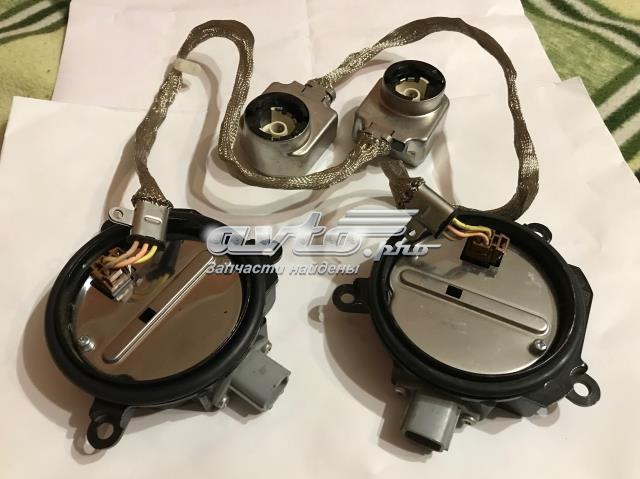 2847489920 Nissan/Infiniti 