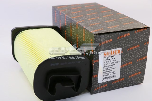 SX3775 Shafer Воздушный фильтр двигателя