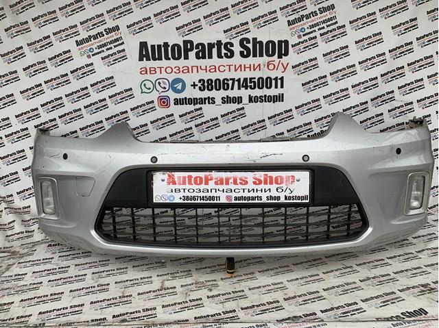 7M51R17757AW Ford 