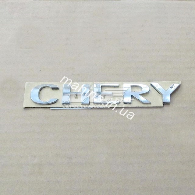 A113921131 Chery 