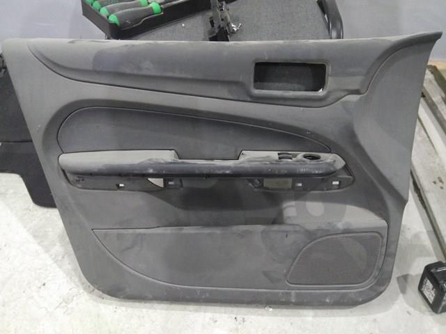 Купить 4M51A23943C Ford 