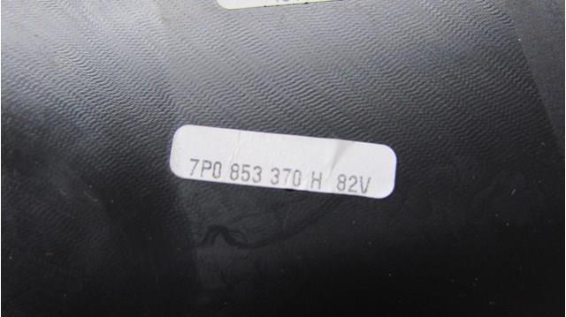 Купить 7P0853370 VAG 
