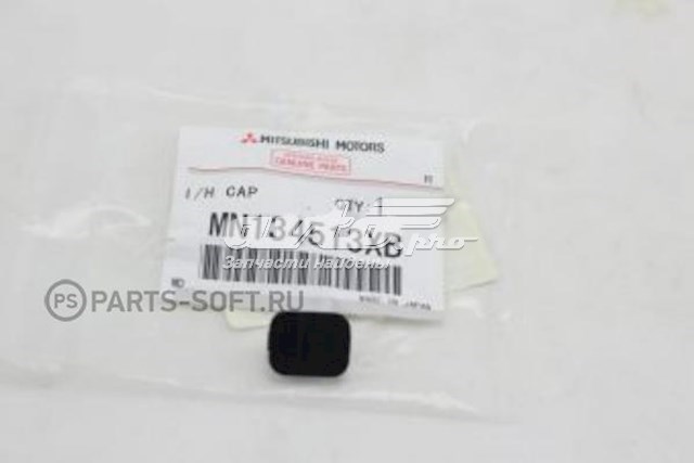 Накладка ручки дверей MN134513XB MITSUBISHI