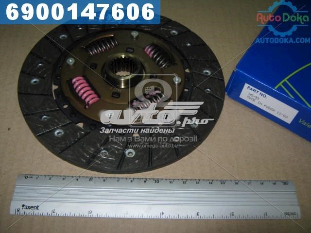 Купить HD93 VALEO Диск сцепления