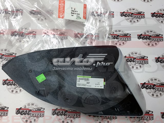 Накладка левого бокового зеркала Land Rover LR025171 цена, от 42.33 USD