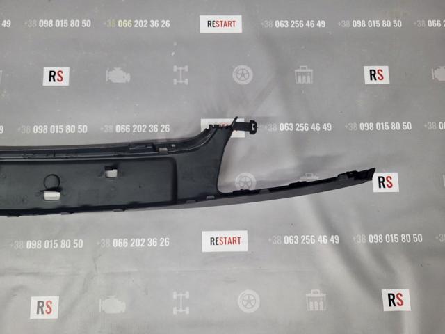 Купить 60140726 Polcar Накладка (рамка) решетки радиатора
