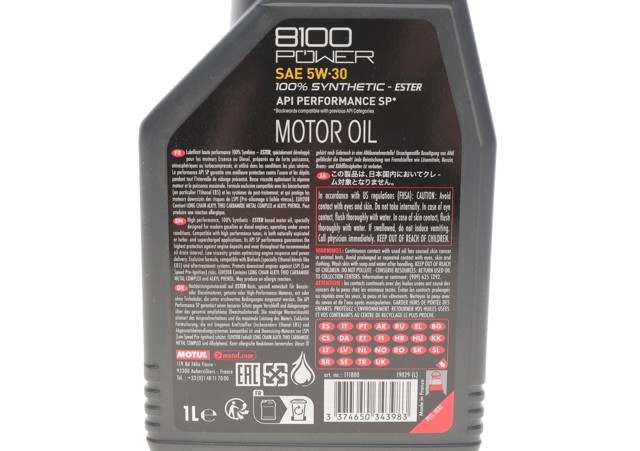Масло автомобильное Motul 824501 цена, от 24.41 USD