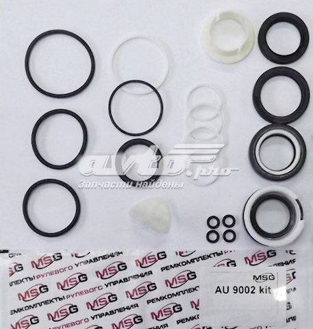 AU9006KIT Emmetec РМК рейки