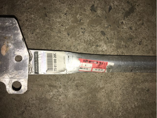 Reforçador do pára-choque traseiro Renault Scenic preço, a partir de  
