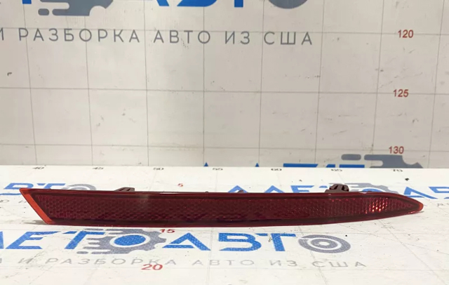  Depo/Loro/Abakus 3412902RUQ цена, от 21.06 USD