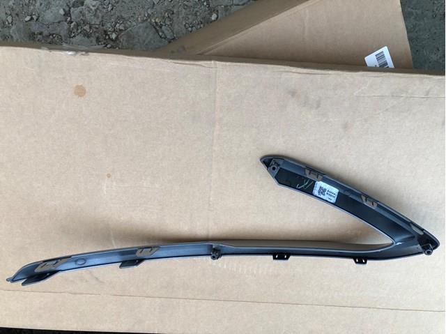  Hyundai/Kia 86694R2000 цена, от 44.58 USD