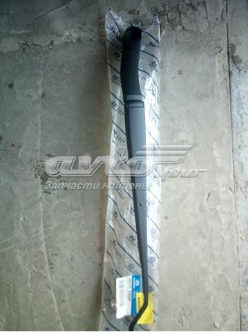 Купить 983102H000 Hyundai/Kia 