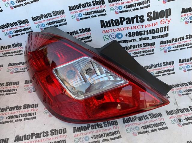 13269050 General Motors Задний левый стоп