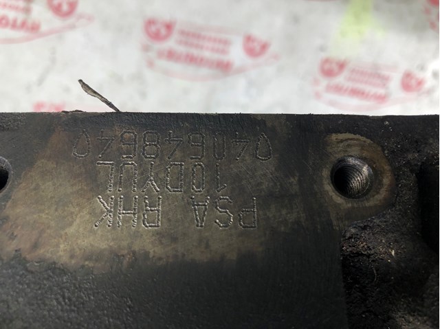 Motor montado Peugeot/Citroen RHK preço, a partir de 95,68 USD