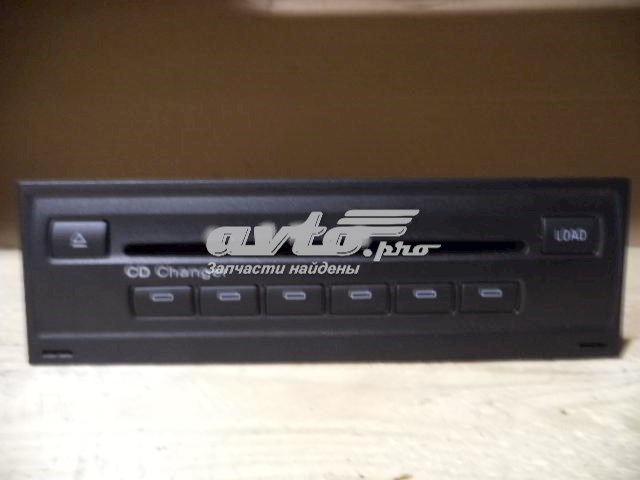  4E0910110H VAG