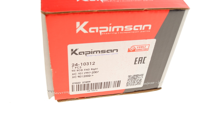 Наконечник рулевой тяги Kapimsan 2410312