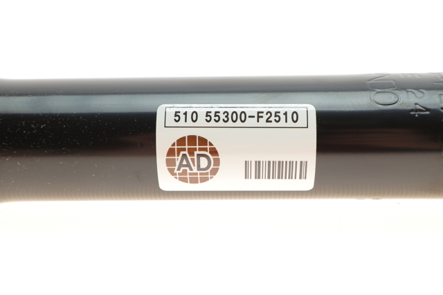 Купить 55310F2510 Hyundai/Kia Амортизатор задней подвески