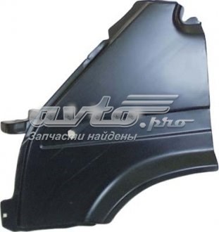 Правое крыло FPS FP2515316