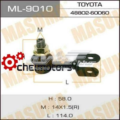 Купить ML9010 Masuma Солдатик стабилизатора, заднего