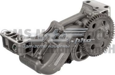 Купить 1698645 DAF Насос маслозакачивающий