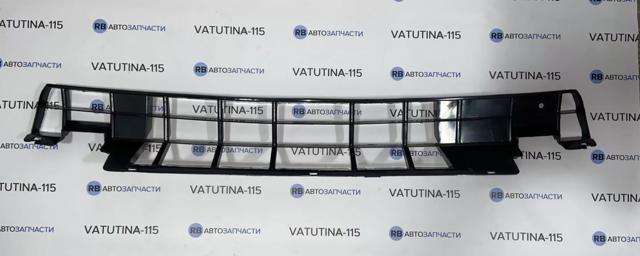 Решетка бампера переднего центральная Signeda PVW07045GA цена, от 23.98 USD