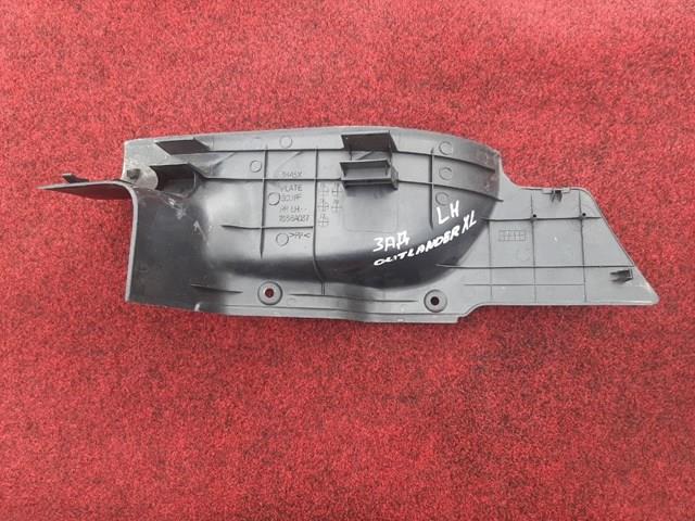 Купить 7656A037 Mitsubishi 