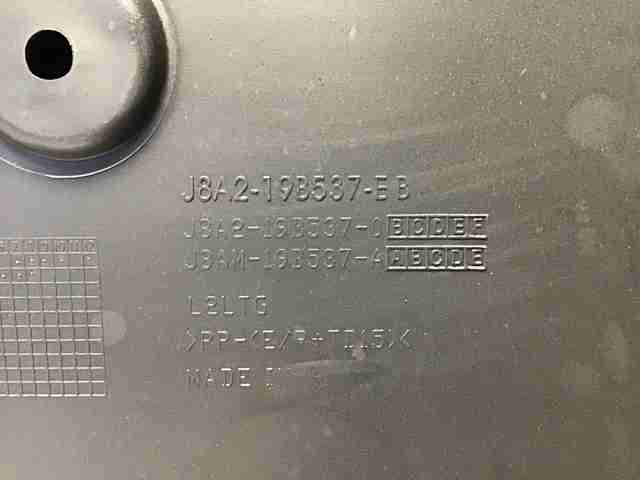 Купить J8A219B537EB Land Rover 